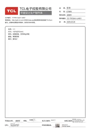 TCL 65U7